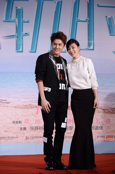 脱轨时代剧照的剧照