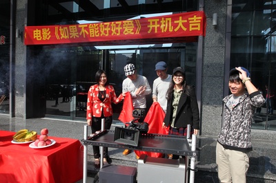 脱轨时代剧照的剧照