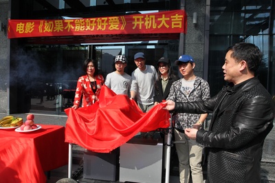 脱轨时代剧照的剧照