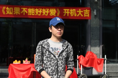 脱轨时代剧照的剧照