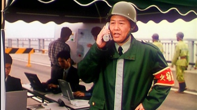 极度险情剧照的剧照