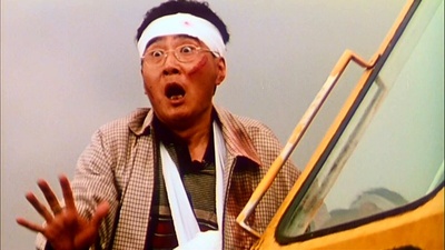 极度险情剧照的剧照