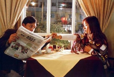 爱情钥匙剧照的剧照