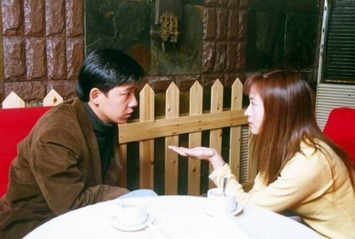 爱情钥匙剧照的剧照