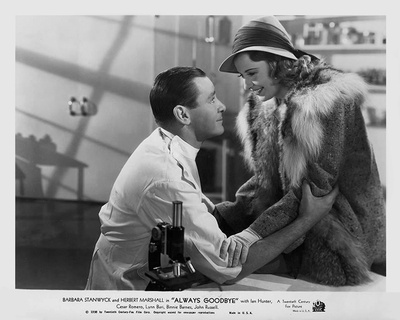 孔雀东南飞剧照的剧照