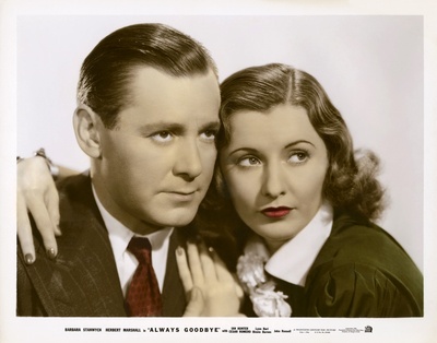 孔雀东南飞剧照的剧照