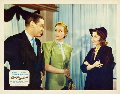 孔雀东南飞剧照的剧照