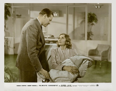 孔雀东南飞剧照的剧照