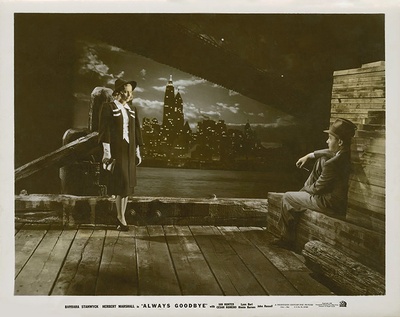 孔雀东南飞剧照的剧照