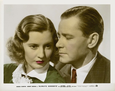 孔雀东南飞剧照的剧照