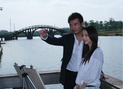 玫瑰余香剧照的剧照