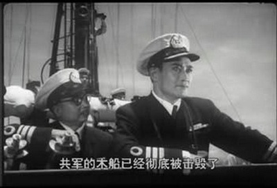 碧海丹心剧照的剧照