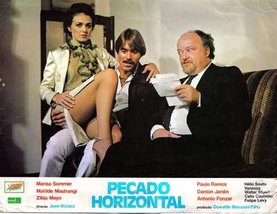 往事只能回味剧照的剧照