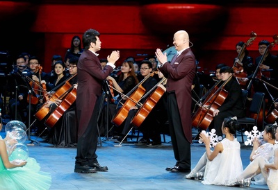 2018年辽宁卫视春节联欢晚会剧照的剧照