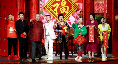 2018年辽宁卫视春节联欢晚会剧照的剧照