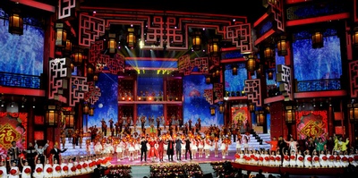 2018年辽宁卫视春节联欢晚会剧照的剧照