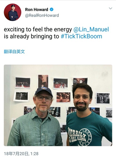 滴答，滴答……轰隆隆剧照的剧照