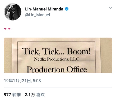 滴答，滴答……轰隆隆剧照的剧照