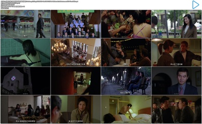 欲望之城剧照的剧照