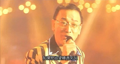 欲望之城剧照的剧照