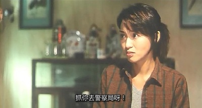 欲望之城剧照的剧照