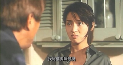 欲望之城剧照的剧照