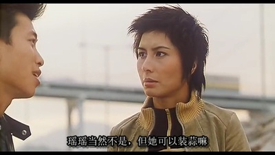 欲望之城剧照的剧照