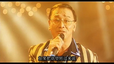 欲望之城剧照的剧照