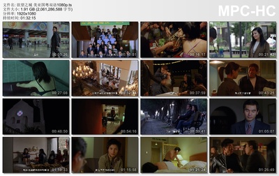 欲望之城剧照的剧照