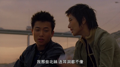 欲望之城剧照的剧照