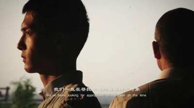 镜像效应剧照的剧照