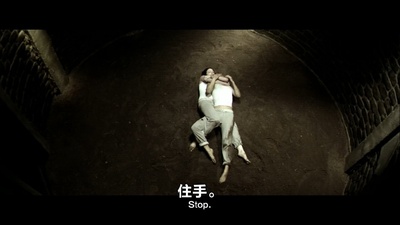 摧毁剧照的剧照