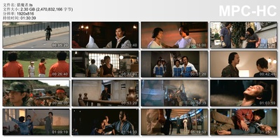 猎魔者剧照的剧照