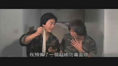 猎魔者剧照的剧照