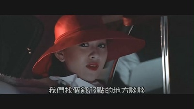 猎魔者剧照的剧照