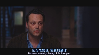 劈腿困境剧照的剧照