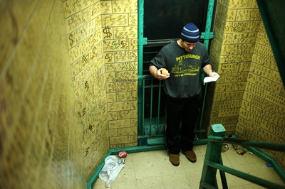 无人之子剧照的剧照