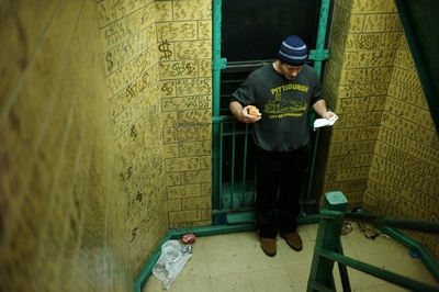 无人之子剧照的剧照