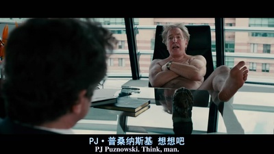 神偷艳贼剧照的剧照