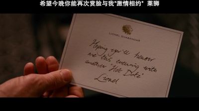 神偷艳贼剧照的剧照