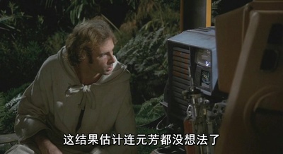 宇宙静悄悄剧照的剧照