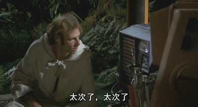 宇宙静悄悄剧照的剧照