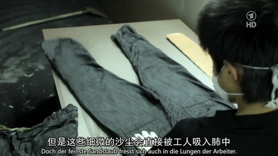 牛仔裤的代价剧照的剧照