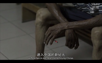 牛仔裤的代价剧照的剧照