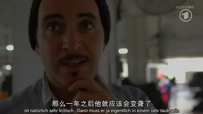 牛仔裤的代价剧照的剧照