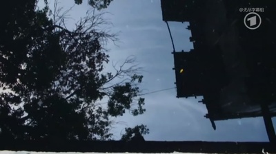 牛仔裤的代价剧照的剧照