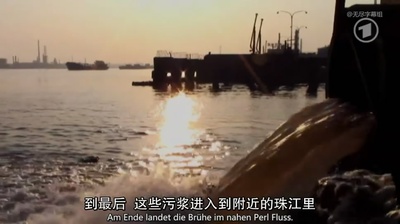 牛仔裤的代价剧照的剧照