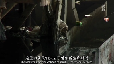 牛仔裤的代价剧照的剧照