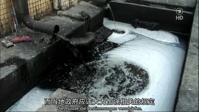 牛仔裤的代价剧照的剧照