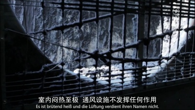 牛仔裤的代价剧照的剧照